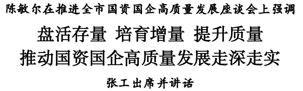 微信图片_1111111111.png