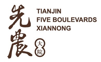 微信图片_20231121113902.jpg